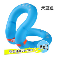 贴身S型女士儿童学游泳泳圈小孩腋下练习学泳送打气筒