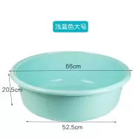 超大脸盆盆子塑料盆洗脸盆宿舍洗衣盆洗澡盆大号盆子家用