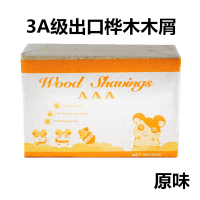 4kg木屑 宠物仓鼠金丝熊龙猫兔子荷兰猪木屑垫料吸尿除臭