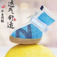 春夏透气舒适牛筋底狗狗鞋子宠物鞋子泰迪鞋子贵宾比熊博美