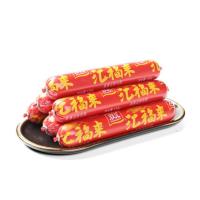 火腿肠整箱130g*18根 福蒸煮淀粉肉肠烧烤即食香肠