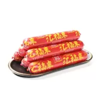 火腿肠整箱130g*18根 福蒸煮淀粉肉肠烧烤即食香肠