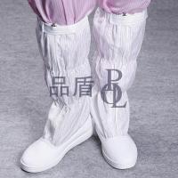 厂家直销低价白色蓝色PU加厚软底防静电无尘靴长筒钢头高筒鞋