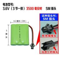 5号镍氢玩具遥控车充电电池组大容量6V7.2V8.4V9.6V 5600MAH