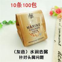 批发100包袋装洗发露洗发水8ml小袋装宾馆浴室专用袋洗发