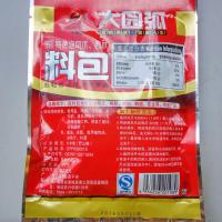 福建武夷泡爪料包浦城大圆弧料包大园弧鸡鸭凤爪鸭翅调料一份