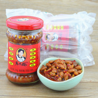 贵州特产陶华碧风味水豆豉水豆鼓水豆食210g*4瓶