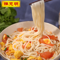 挂面面条 一箱整箱1000g手工高筋细圆速食爽滑劲道龙须