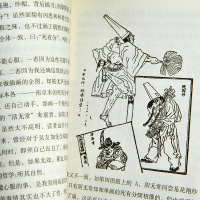 [全5册]呐喊朝花夕拾故事新编彷徨野草鲁迅正版 含呐喊彷徨狂人日记阿q正传孔乙己故乡 鲁迅文集小说集 中小学生课外书