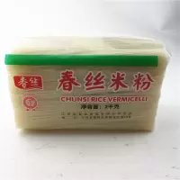 米粉4斤装2kg 江西特产米粉上饶炒粉铅山烫粉粉干细粉