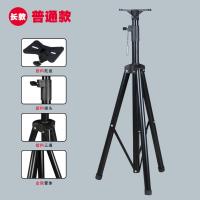 加厚音响支架三脚架音箱三角架架子落地式靶箱架金属落地架