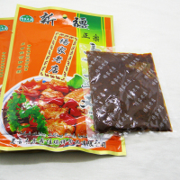 [160g×5袋]新疆大盘鸡正宗杨家老店大盘鸡调料包酱料
