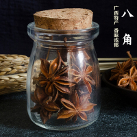 无硫八角150g克角广西八角大茴香大料大红八角卤肉料调料香料