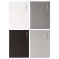 得力文具英语本EA540小学生中英语本清新3-6年级加厚可爱12 12本颜色随机发货