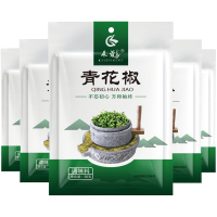 [10袋装]青麻椒干花椒500克藤椒粉麻椒特麻四川散装香料调料
