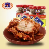 重庆特产牌豆腐乳210gx2瓶 5口味豆腐乳四川农家味霉豆腐