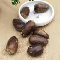 香果 香圆 香果粉玉果肉蔻仁长香果长壳调味料香料调料 500克