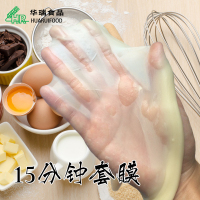 面包粉高筋面粉免邮5斤面包机专用烘培披萨粉小麦粉原料2500g