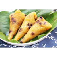 粽子新鲜碱水粽湖南怀化沅陵特产纯手工粽子端午节糯米粽10只