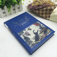 昆虫记(精)/译林 /初中小学儿童青少年推荐名著/课外阅读书籍正版