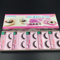 嘿嘿088自然浓密款假睫毛逼真交叉舞台cos烟熏妆棉线黑梗一盒