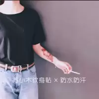 日本花臂狐狸暗黑系浮世绘软妹猫咪少女纹身贴6张
