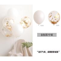 日韩ins网红生日派对布置装扮装饰气球桌飘野餐拍照道具气球