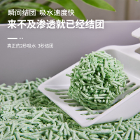 猫砂豆腐6L除臭无尘豆腐砂细颗粒高效结团吸水可冲厕所10公斤