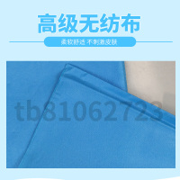 一次性中单手术单防水防油无菌美容院单100x200/10张