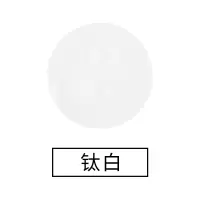 丙烯颜料大桶装丙烯颜料墙绘颜料DIY涂鸦手绘彩1L2丙烯颜料墙绘专用L外墙假山商用颜料画画颜料10L