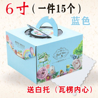 6寸8寸10寸生日蛋糕盒子包装家用手提西点慕斯欧式烘焙网红盒