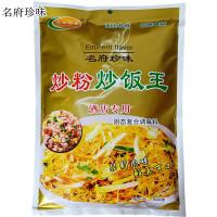 炒粉炒饭王 炒饭调料 炒河粉作料 肉味 908g多省