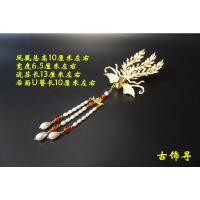 侧风发钗贝珠仿珍珠凤凰发钗唐风诃子裙汉服古装头饰耳环配饰