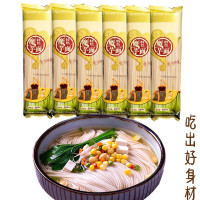 魔芋面条挂面低脂低卡低热代餐饱腹即食速食粗粮控能面1600g