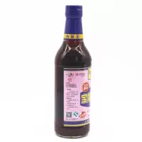 康乐醋500ml*3瓶酿造食醋 凉拌蘸点蒸饺生煎等面点