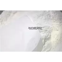 5斤东北新货糯米粉水磨 农家自磨 散装面粉 糯米糕 汤圆原料