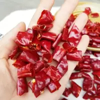新一代干辣椒节500克 微辣超香 干海椒 辣椒段海椒节节