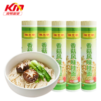 香菇玉米风味挂面粗杂粮龙须宽细圆面条速食整箱500g*5