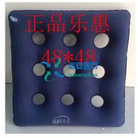 方形加厚充气加大老人防褥疮座垫圈轮椅气垫