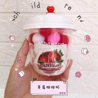 史莱姆胖胖杯乐趣杯套装DIY 脏脏奶茶快手
