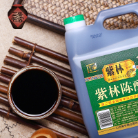 老陈醋山西特产2.5L桶装2年陈酿造饺子粮食醋泡黑豆陈醋