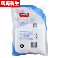 果蔬洗盐350g3袋装碳酸钠碳酸氢钠食盐小苏打纯碱配比