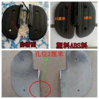 电动车配件后脚踏后轮搁脚加大加厚儿童后座脚踏搁脚两孔通用