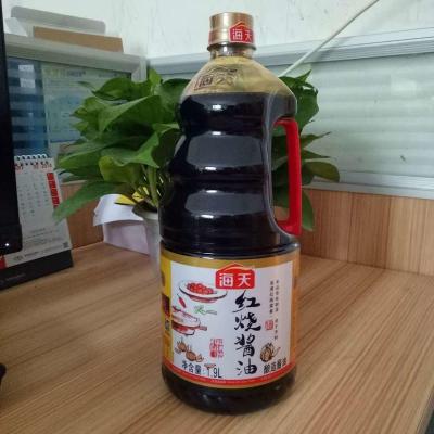 [彩华调味品]红烧酱油1.9L上色红烧老抽1瓶