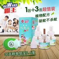 光敏垫印章材料批发光敏材料HB光敏印章垫光敏印材料批发