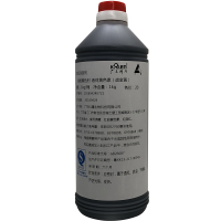 红曲红 天然色素 广东科隆 食用 卤料 卤味 调味料 100色价