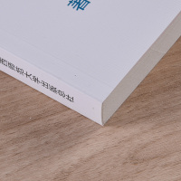 三国演义(上下)正版四大名著注音释义名师点拨精批详注原著推荐读物中小学生青少年语文课外拓展阅读世界文学名著书籍