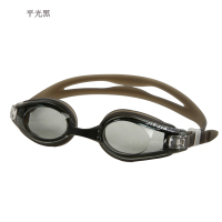 防水好防水防雾游泳眼镜平光近视泳镜男女通用 护目镜