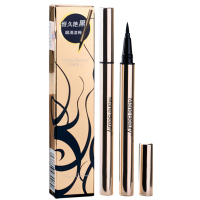 玛丽佳人眼线笔恒久艳黑眼线笔眼线液硬头防水不晕染持久