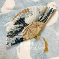 神奈川 日式海浪扇子 浮世绘 和风折扇 复古 Lolita和服搭配
